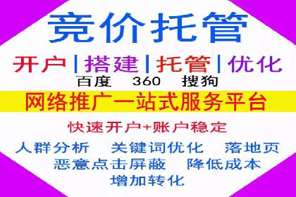 某SEM公司的创新之路：利用AI技术提升广告效果